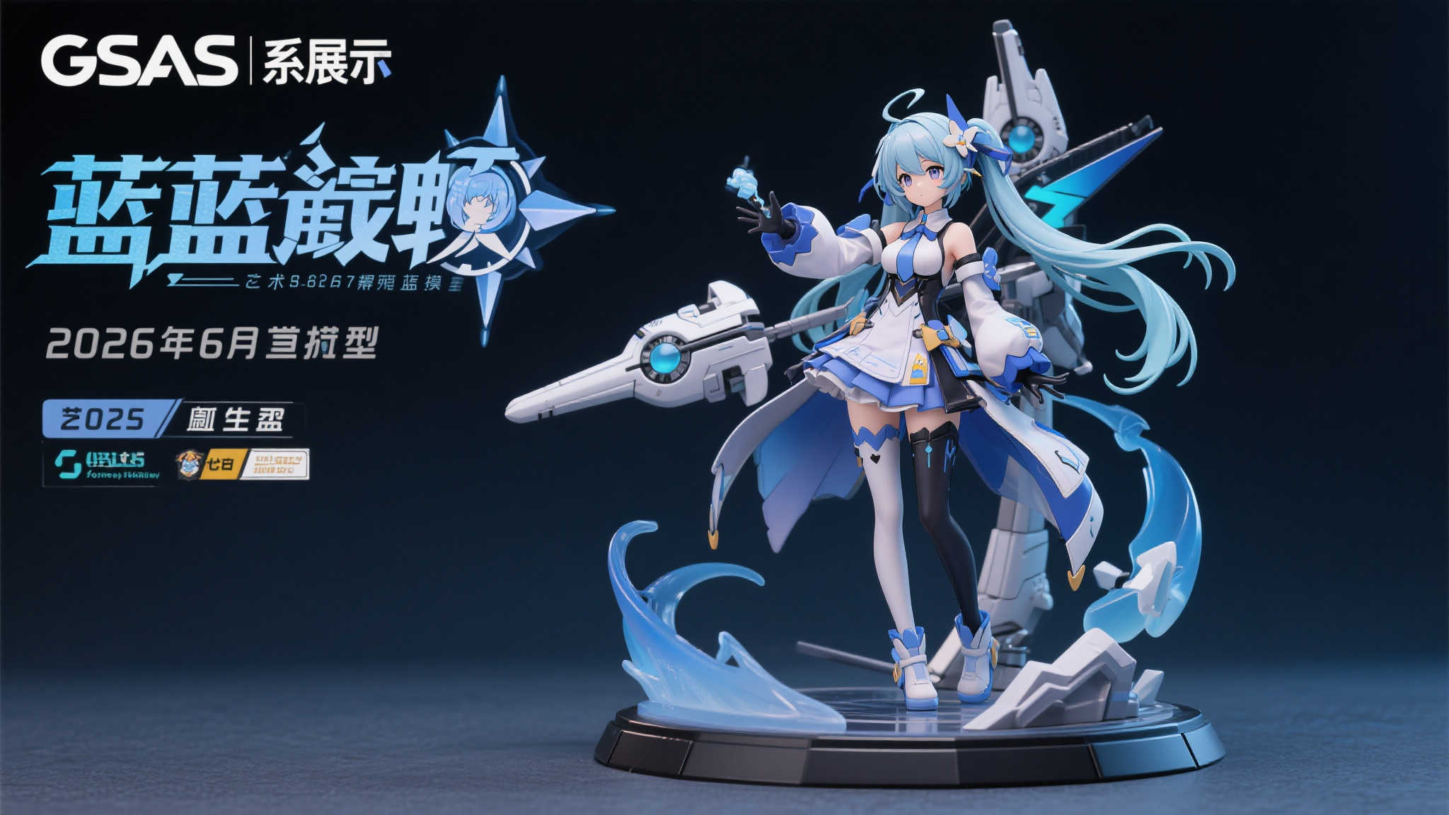 PG赏金女王-1