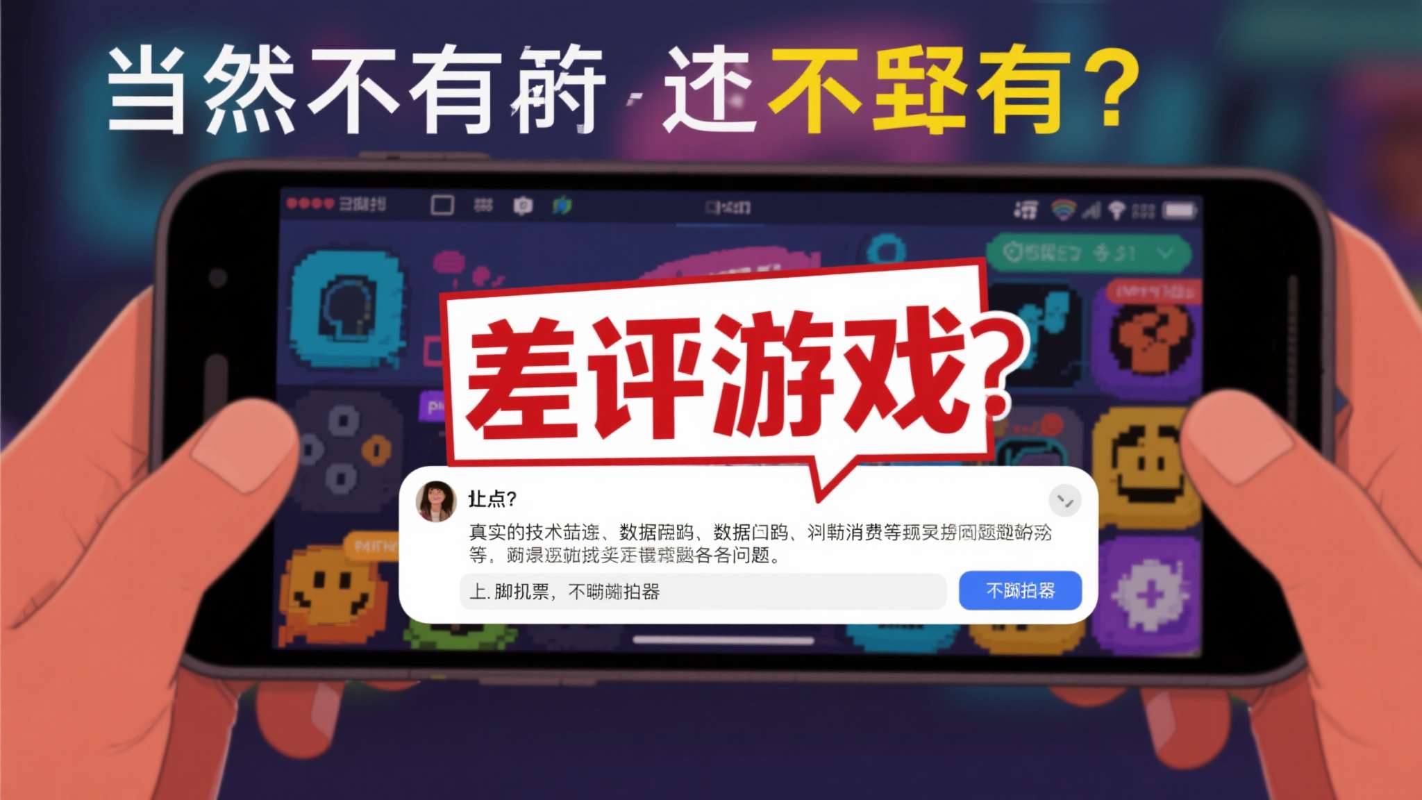 PG赏金女王-1