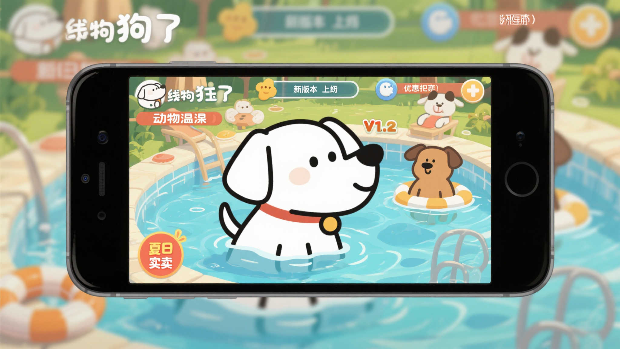 PG赏金女王简介